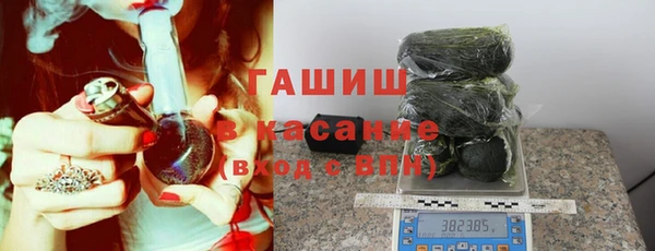 прущий лед Алексеевка