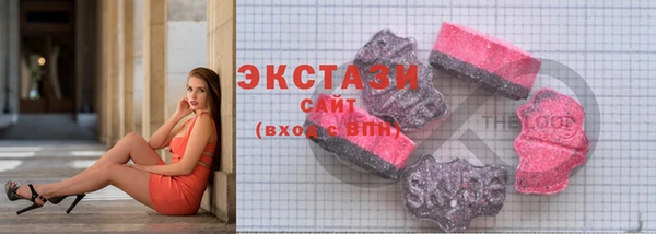 прущий лед Алексеевка