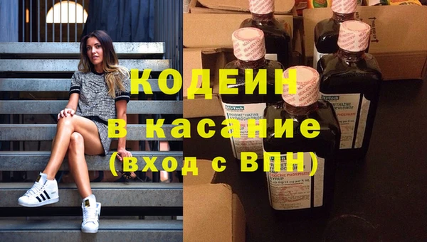 бошки Алзамай