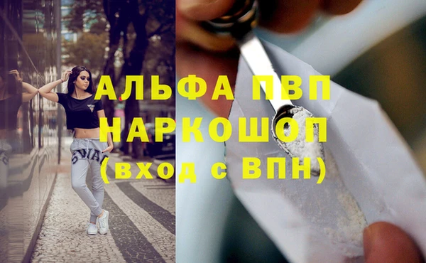 mdpv Остров