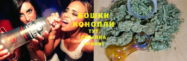 кристаллы Алексин