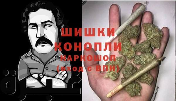 прущий лед Алексеевка