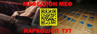 гидропоника Обь