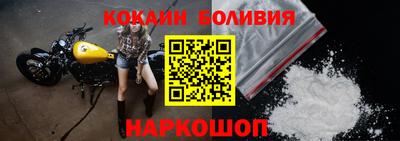 гидропоника Обь