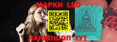 гидропоника Обь