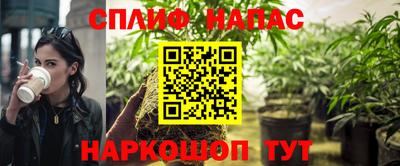 дживик Нягань