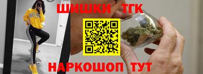 гидропоника Обь