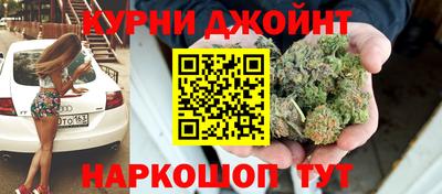 гидропоника Обь