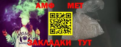 кристаллы Обнинск