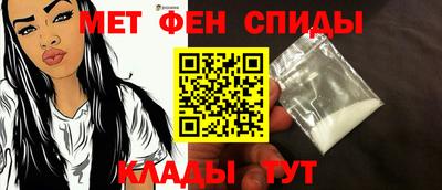 дживик Нягань