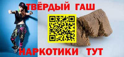 гидропоника Обь