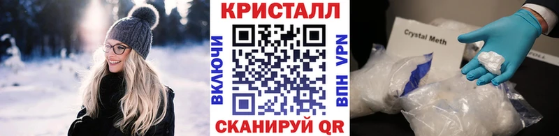 МЕТАМФЕТАМИН Декстрометамфетамин 99.9% Серов