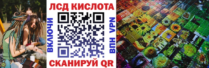 Марки NBOMe 1,5мг  кракен вход  Серов 