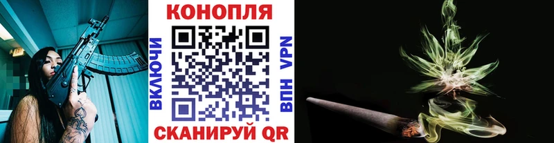 МАРИХУАНА сатива Серов